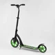 Самокат двоколісний дитячий Best Scooter 52266 (колеса: переднє Ø9"/заднє Ø7.9"/PU, рама: алюміній/складна, до 100 кг) - изображение 2