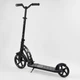 Самокат двоколісний дитячий Best Scooter 47351 (колеса: переднє Ø9"/заднє Ø7.1"/PU, рама: алюміній/складна, до 100 кг) - изображение 3