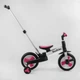 Велосипед-трансформер для дитини від 2 до 4 років Best Trike колеса PU 10'', батьківська ручка, знімні педалі 55475 - зображення 4