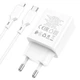 Сетевое зарядное устройство Borofone BA69A 1USB/1Type-C, QC/PD, 20W, 3A адаптер с Lightning кабелем - изображение 4