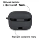 Чехол BeCover Silicon для JBL Tune 230 NC TWS Black (708608) - изображение 3