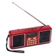 Портативный радиоприёмник аккумуляторный FM радио YUEGAN YG-1881UR c SD-карта, MP3 плеер красный - изображение 1