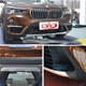 Передние и задние накладки (2 шт) для BMW X1 F48 2015-2022 гг - изображение 3
