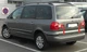 Накладка на багажник нержавейка для Ford Galaxy 1995-2006 гг - изображение 2
