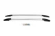 Рейлинги OmsaLine Solid (2 шт, серые) для Peugeot 5008 2009-2016 гг - изображение 1
