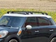 Перемычка на интегрированные рейлинги (2 шт, под ключ) Черный для Mini Countryman R60 2010-2017 гг - изображение 4