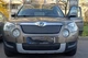 Зимняя накладка на решетку (верхняя, 2009-2013) Глянцевая для Skoda Yeti - изображение 3