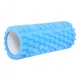 Масажний ролик (валик, ролер) Springos 33 x 14 см FR0014 Light Blue - зображення 1