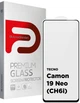 Защитное стекло для смартфона Tecno Camon 19 Neo (CH6i) ArmorStandart Full Glue Black (ARM62087) - изображение 1