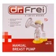 Молокоотсос механический Dr.Frei GM-10 Доктор Фрай - изображение 1
