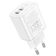 Зарядне мережеве BOROFONE BN9 Reacher (2/PD 35W) Білий - изображение 1