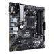 Материнська плата Asus PRIME B450M-A II sAM4 mATX - изображение 2