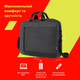 Сумка для ноутбука Canyon B-5 15.6" Gray (CNS-CB5G4) - зображення 8