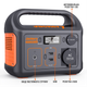 Портативна зарядна станція Jackery Explorer 240EU (21-0001-000213) - зображення 3