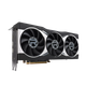 Видеокарта ASUS Radeon RX 6900 XT 16 GB GDDR6 (256 bit/PCI-E 4.0) - изображение 7