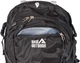 Рюкзак SKIF Outdoor Racer 25 л black (3890263) - изображение 6