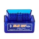 Автосканер діагностичний ELM327 mini OBD-2 версія v1.5 Bluetooth (PIC18F25K80) на дві плати, повна версія - зображення 1