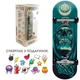 Професійний фінгерборд Power Finger S29 Skull - зображення 1