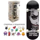 Професійний фінгерборд Power Finger S29 Joker - зображення 1