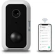 IP-камера Tesla з PIR датчиком (TSL-CAM-SNAP11S) - изображение 6
