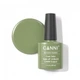 Гель-лак CANNI 153 светло-оливковый, 7,3 ml - изображение 1