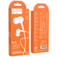 Наушники HOCO La musique universal earphones with mic M82 Ø3.5мм white - изображение 2
