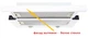 Вытяжка Luxor Fantom 2 мотора 1000 м3 F 60 White Glass LED + гофротруба в комплекте белое стекло - изображение 2