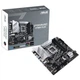 Материнская плата Asus Prime Z790M-Plus (s1700, Intel z790, ddr5) - изображение 1