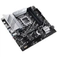 Материнская плата Asus Prime Z790M-Plus (s1700, Intel z790, ddr5) - изображение 6