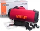 Портативна акустична система Mystery MBA-739 red - зображення 7