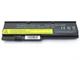 Батарея 42T4834 для Lenovo ThinkPad X200, X200s, X201, X201i, X201s (42T4835, 43R9254, 42T4537, 42T4536 ) (10.8V 4400mAh 47.5Wh). (62888) - изображение 2