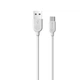 Кабель BOROFONE BX14 USB to Type-C 2.4A 3m PVC TPE connectors White (6957531090397) - изображение 1