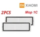 Набор расходников для робота-пылесоса Xiaomi Vacuum Mop 1С STYTJ01ZHM / Mop 2 / Dreame F9 - изображение 8