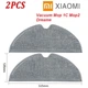 Набор расходников для робота-пылесоса Xiaomi Vacuum Mop 1С STYTJ01ZHM / Mop 2 / Dreame F9 - изображение 9