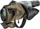 Подзорная труба Vortex Razor HD 11-33x50 (RZR-50S1) (930168) - изображение 4