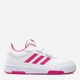 Sneakersy dziecięce adidas Tensaur Sport 2.0 CF GW6451 29 Białe (5904862421414) - obraz 1