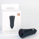 Автомобильное зарядное устройство Mijia Xiaomi Car Charger ( 2 USB / 37W ) Black (CC06ZM / GDS4147GL ) Global Version - изображение 2