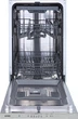 Вбудована посудомийна машина Gorenje (GV520E10S) - изображение 2