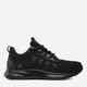 Buty sportowe męskie z siatki na platformie do kostki oddychające Pulse Up MC-XX80 46 29.7 cm Czarne (5904862611488) - obraz 1