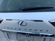 Комплект шильдиків під карбон (4 шт) для Lexus LX570/450d dd74367 - изображение 3