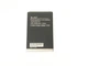Акумулятор Tecno BL-20JT/POP F2 LTE - зображення 3