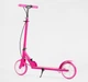 Самокат двухколёсный D-61073 Best Scooter стальная рама, колеса PU 20см, ручной тормоз, грипсы резиновые - изображение 2