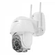 Камера відеонагляду Overmax Camspot 4.9 - зображення 2