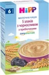 Молочна каша HiPP 5 злаків з чорносливом з пребіотиками 250 г (9062300125808_9062300140139) - зображення 1