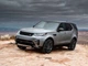 Тюнинг комплект обвесов (BodyKit-1) для Land Rover Discovery V 2017- гг - изображение 1