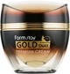 Krem do twarzy FarmStay Gold Snail Premium przeciwstarzeniowy 50 ml (8809480770975) - obraz 1
