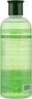 Освіжальний тонер для обличчя з алое - FarmStay Aloe Visible Difference Fresh Toner 350ml (833575-44129) - изображение 2