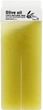 Воск для депиляции в картридже "Оливковое масло" - Simple Use Beauty Depilation Wax 100ml (1004596-45885) - изображение 1