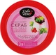 Скраб для тіла "Малинова панна-котта" - Aqua Cosmetics Dolce Vero 250g (275861-28977) - изображение 1