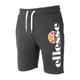 Мужские Шорты Ellesse Bossini Fleece Short Черный M (7dSHS08748-011 M) - изображение 1